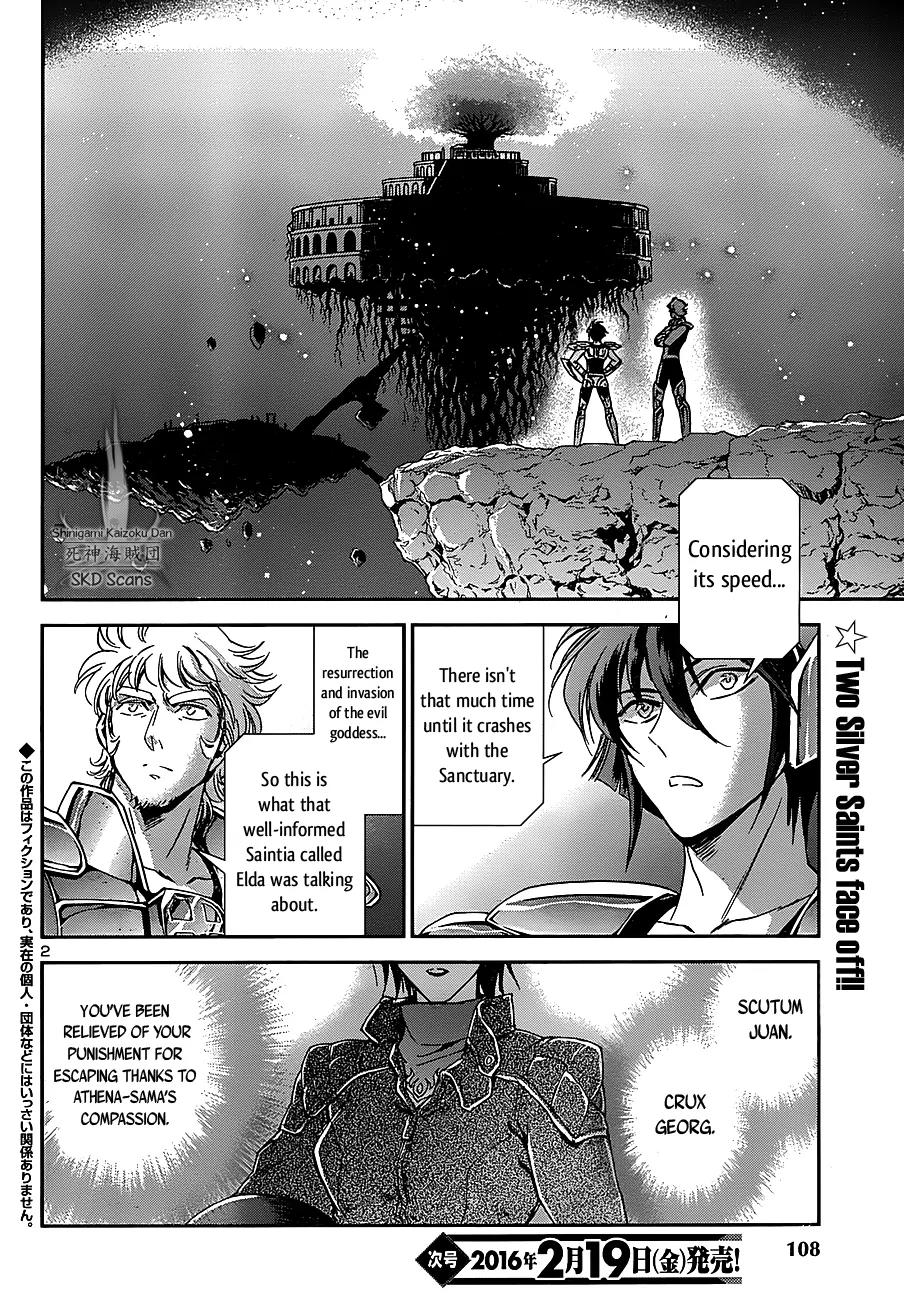 Saint Seiya - Saintia Shou Chapter 30 page 4 - Chapter 30: Conflicted Feelings