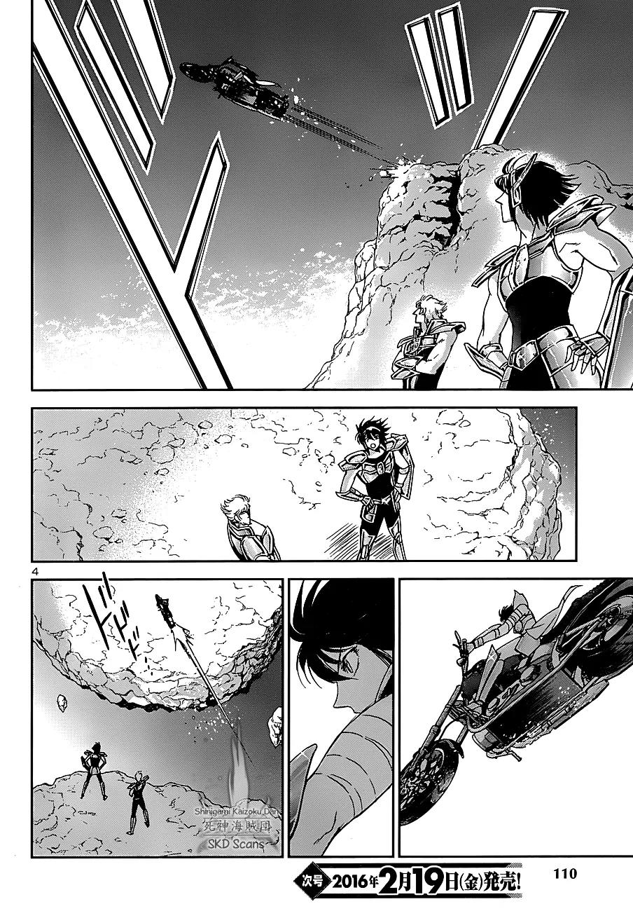 Saint Seiya - Saintia Shou Chapter 30 page 6 - Chapter 30: Conflicted Feelings
