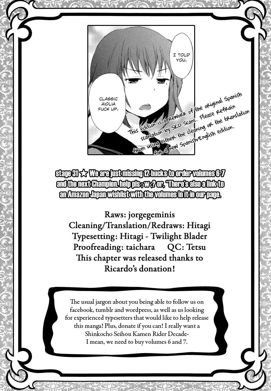 Saint Seiya - Saintia Shou Chapter 31 page 1 - Chapter 31: Vortex of Conflicts