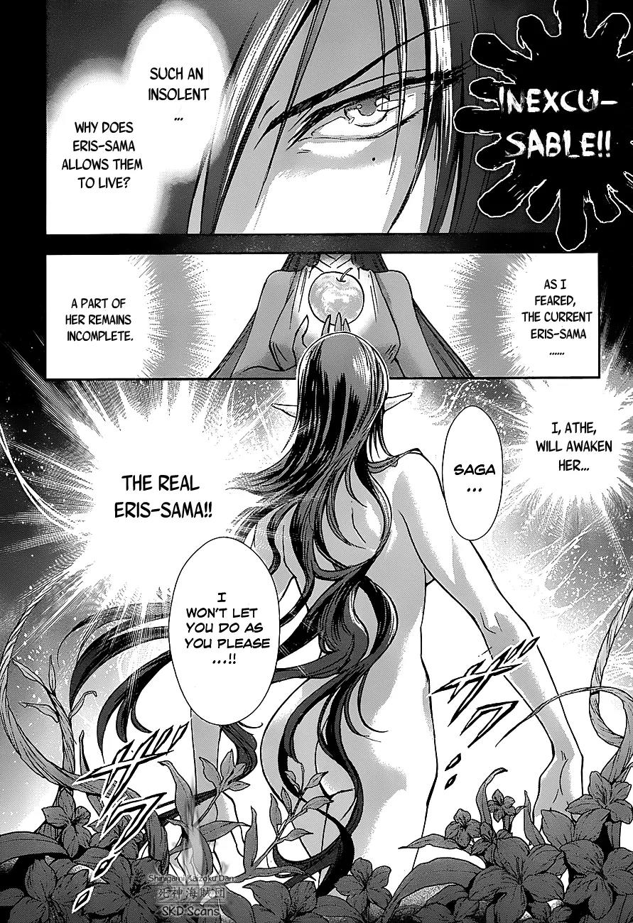 Saint Seiya - Saintia Shou Chapter 31 page 10 - Chapter 31: Vortex of Conflicts