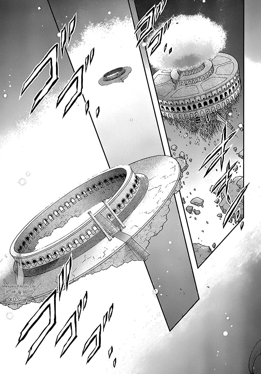 Saint Seiya - Saintia Shou Chapter 31 page 11 - Chapter 31: Vortex of Conflicts
