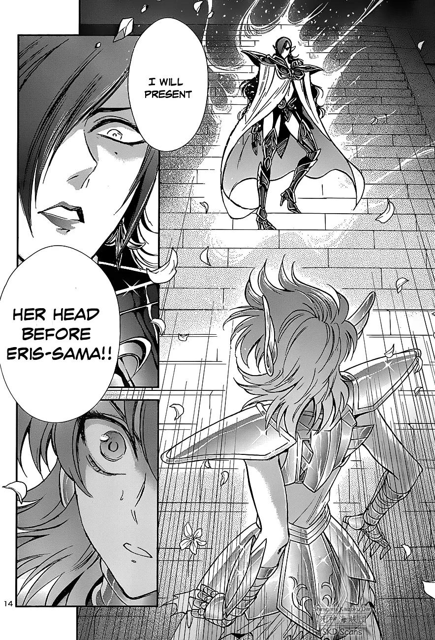 Saint Seiya - Saintia Shou Chapter 31 page 13 - Chapter 31: Vortex of Conflicts