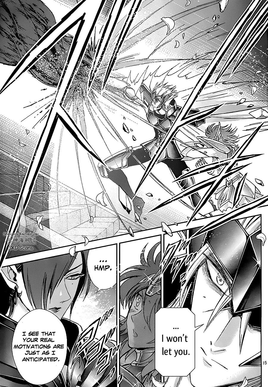 Saint Seiya - Saintia Shou Chapter 31 page 14 - Chapter 31: Vortex of Conflicts