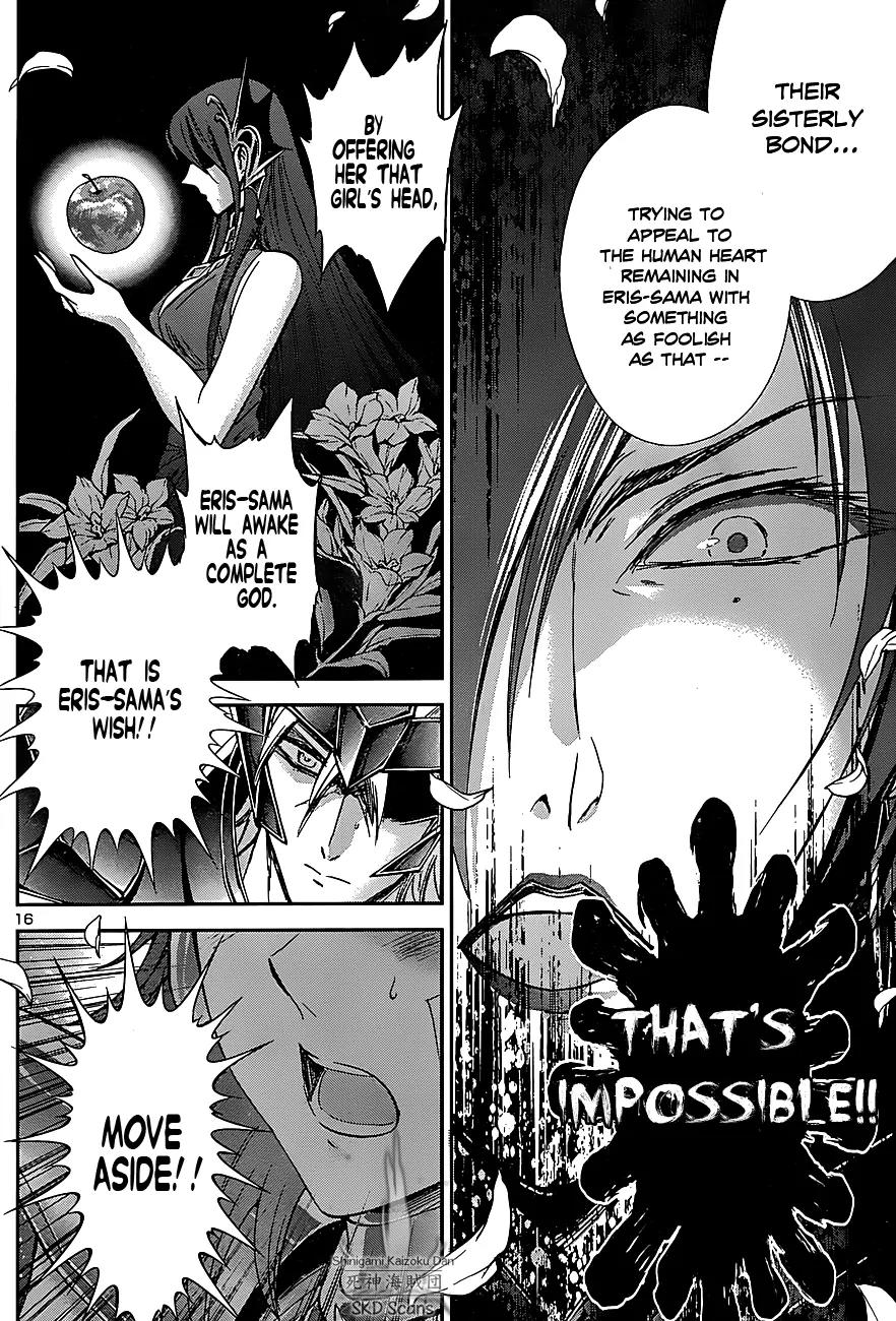 Saint Seiya - Saintia Shou Chapter 31 page 15 - Chapter 31: Vortex of Conflicts