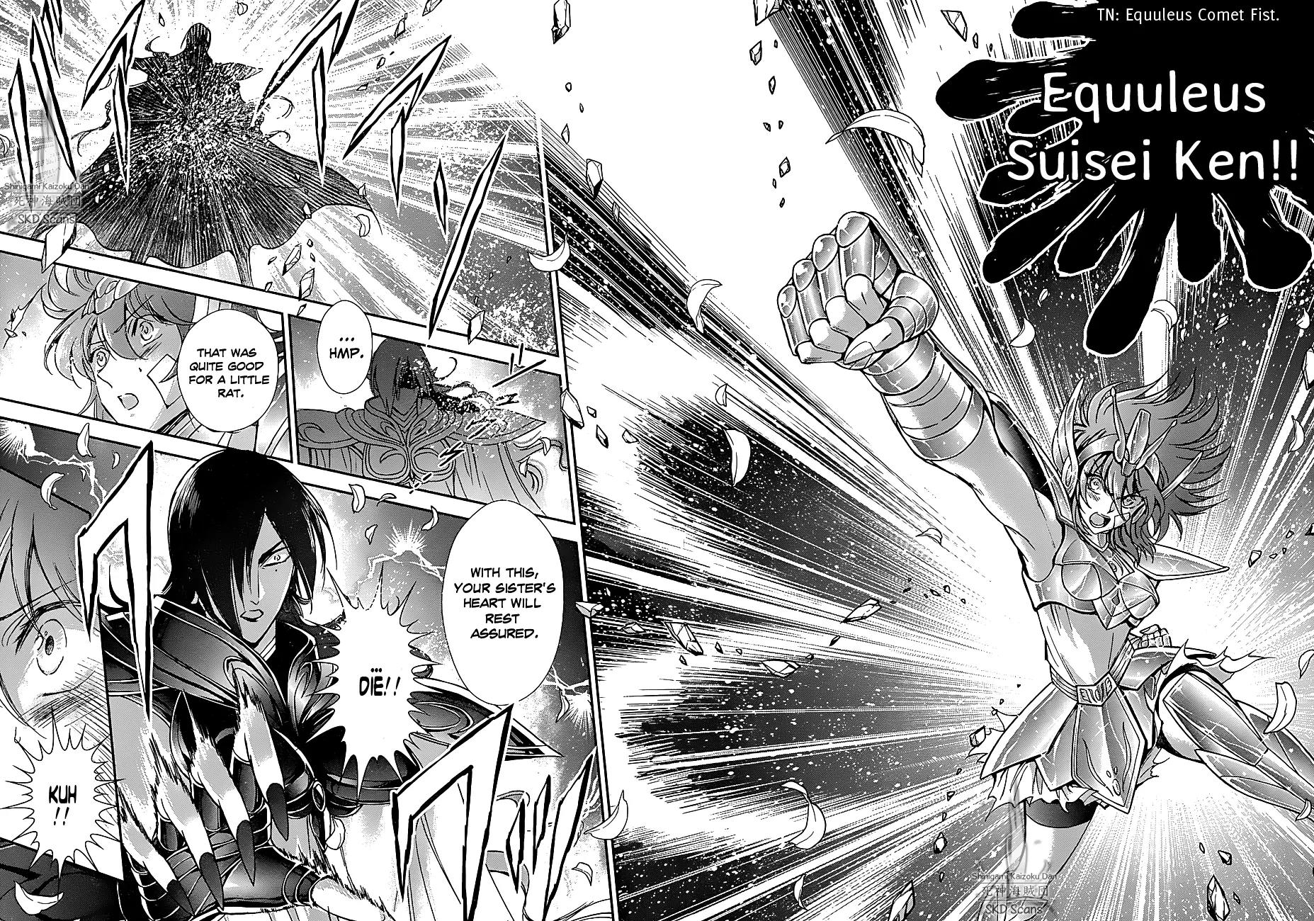 Saint Seiya - Saintia Shou Chapter 31 page 17 - Chapter 31: Vortex of Conflicts