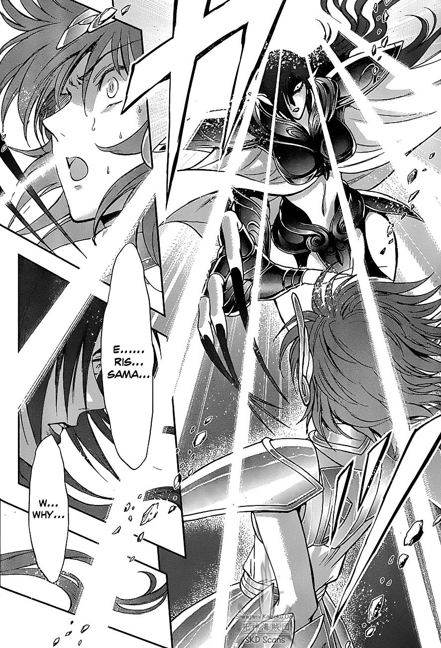 Saint Seiya - Saintia Shou Chapter 31 page 18 - Chapter 31: Vortex of Conflicts