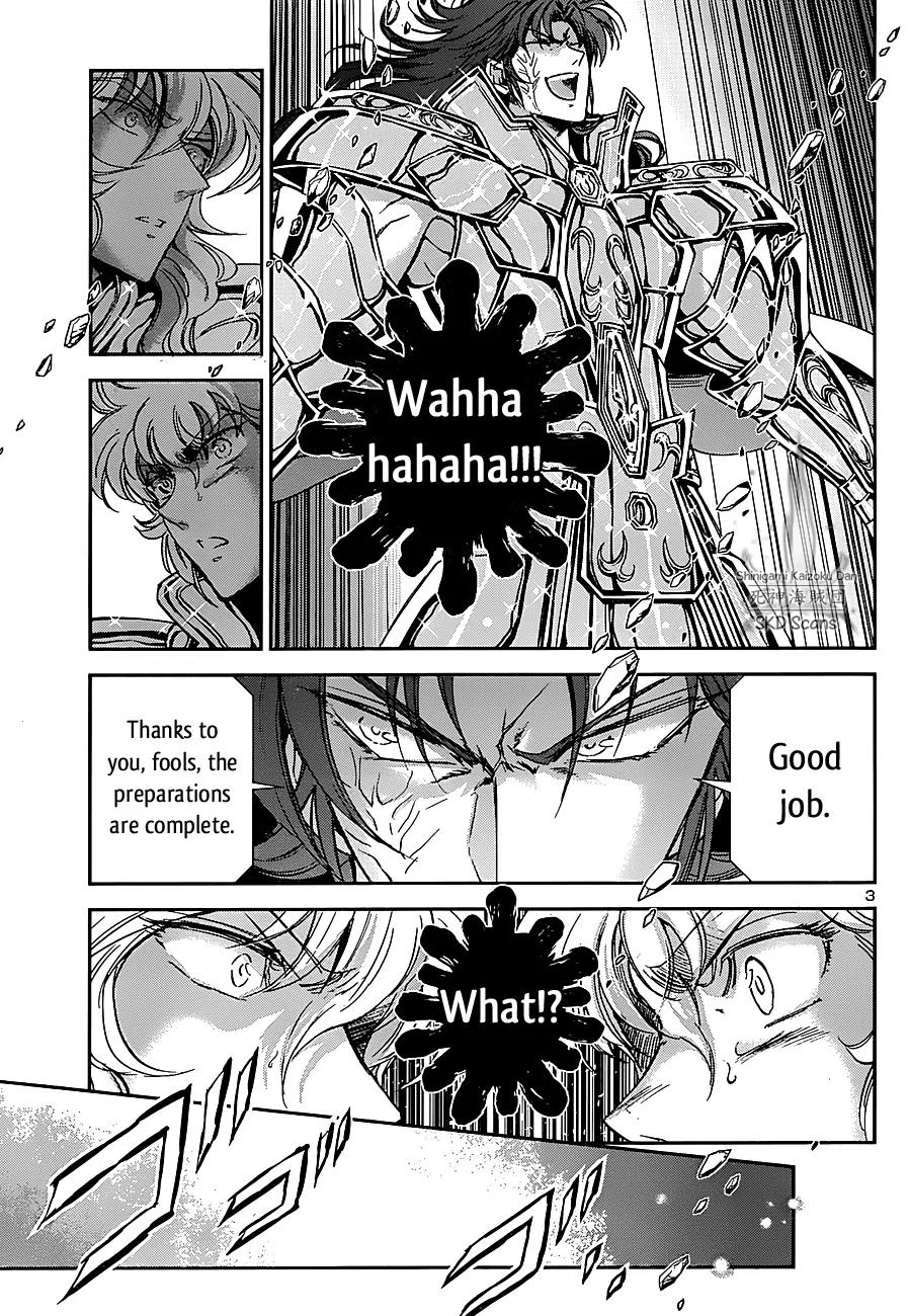 Saint Seiya - Saintia Shou Chapter 31 page 4 - Chapter 31: Vortex of Conflicts
