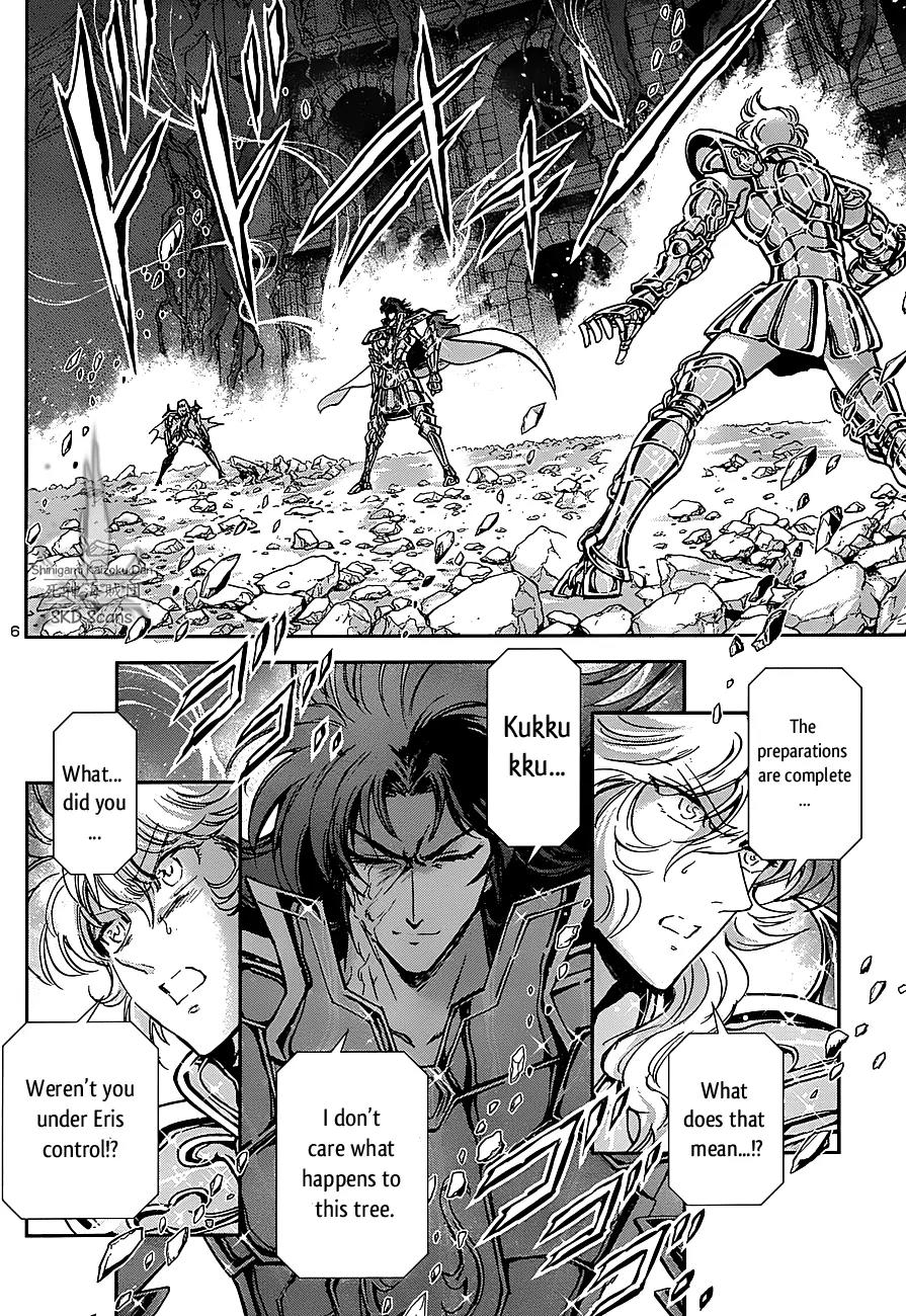 Saint Seiya - Saintia Shou Chapter 31 page 7 - Chapter 31: Vortex of Conflicts