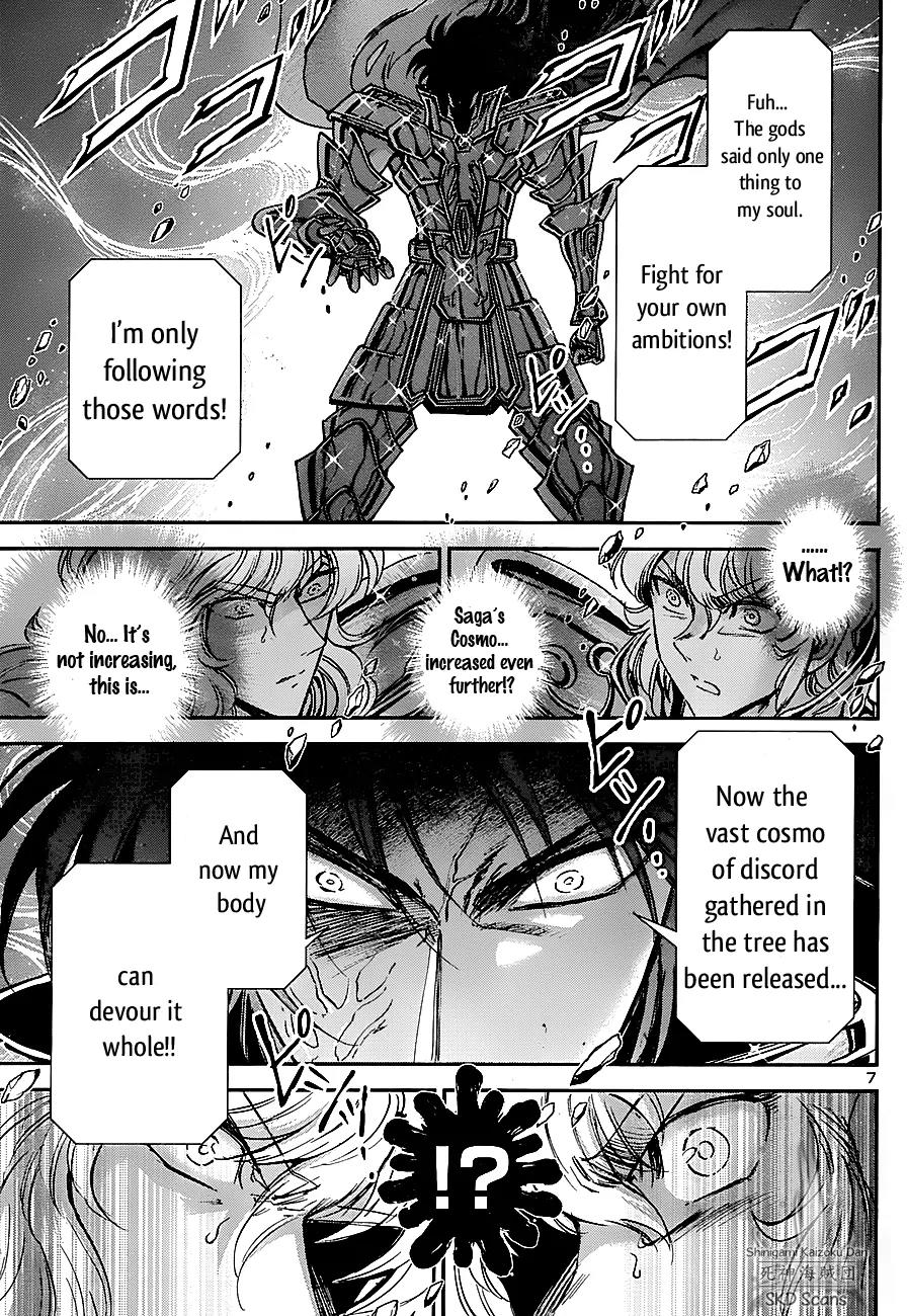 Saint Seiya - Saintia Shou Chapter 31 page 8 - Chapter 31: Vortex of Conflicts