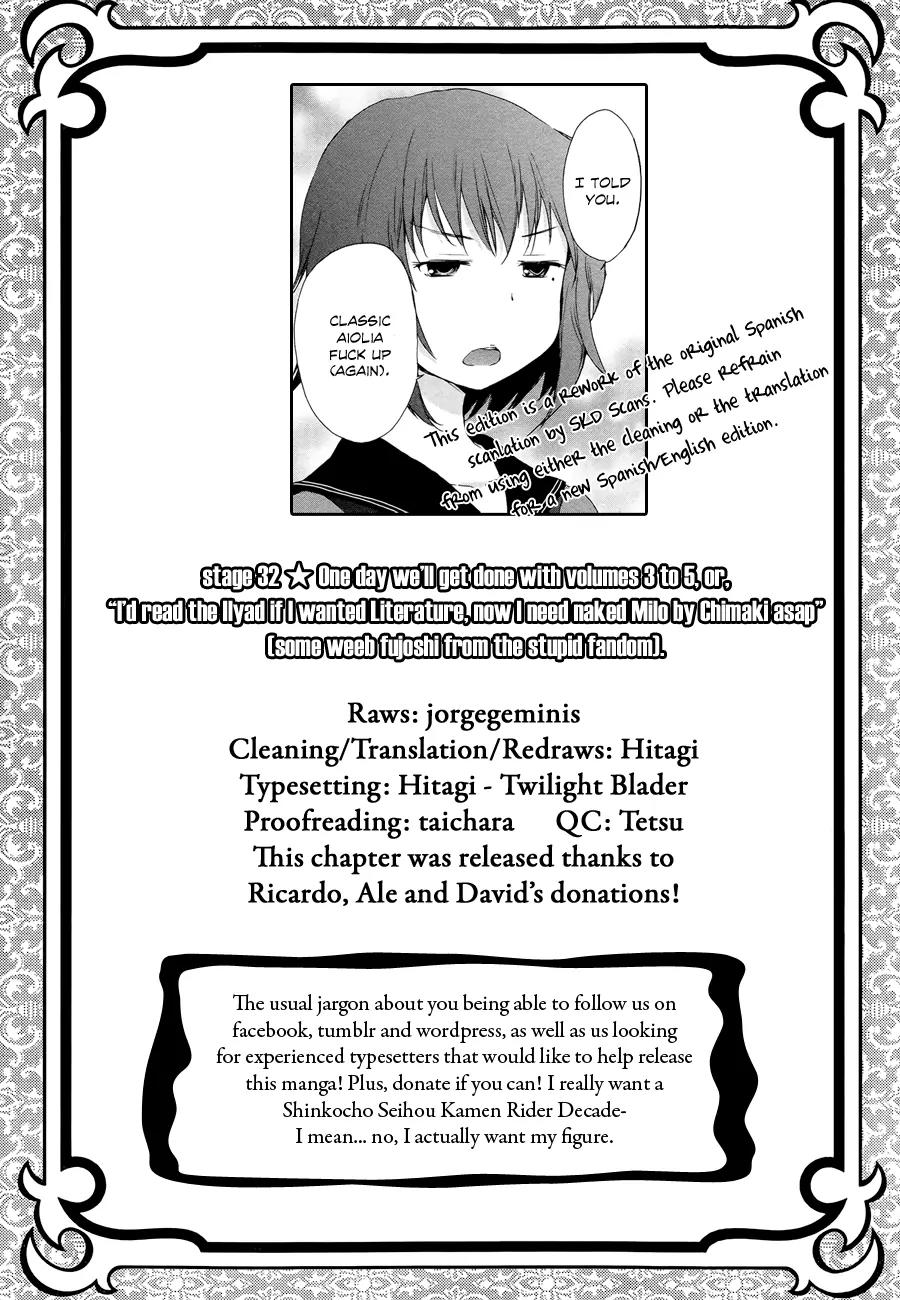 Saint Seiya - Saintia Shou Chapter 32 page 1 - Chapter 32: Chance Meeting