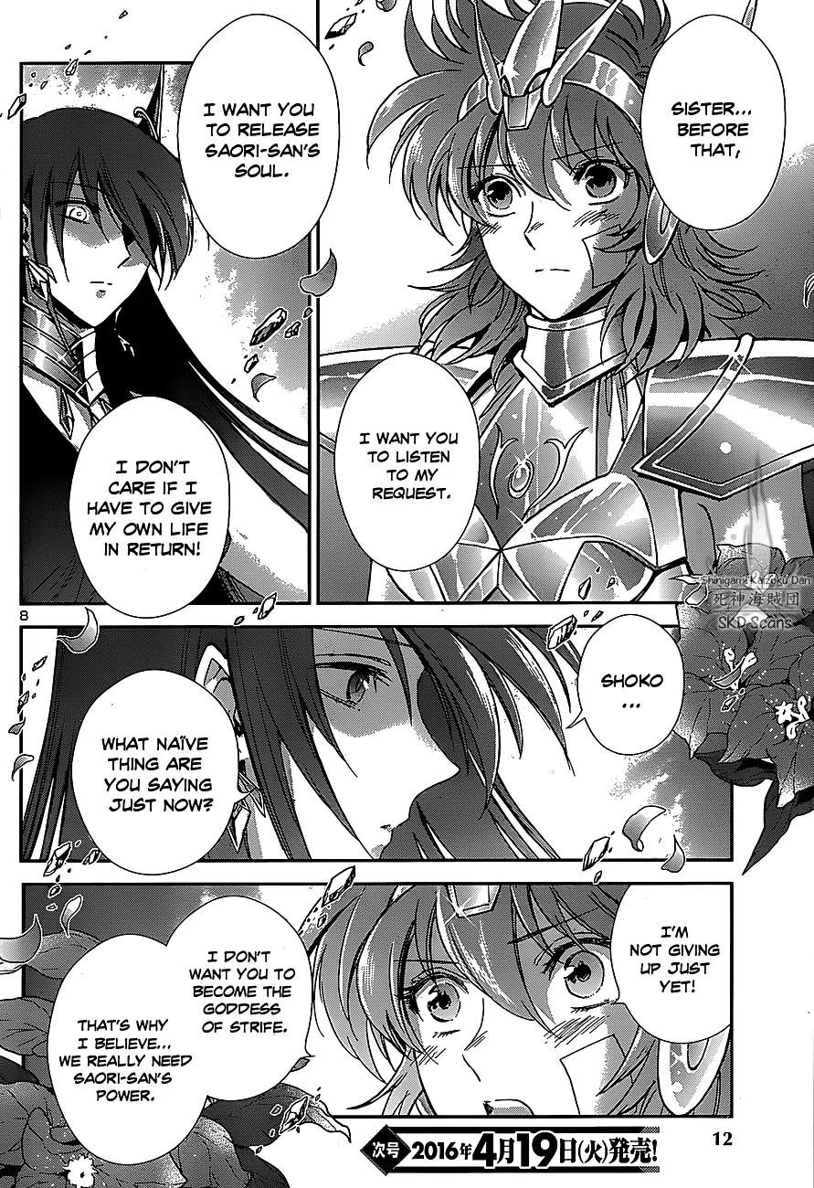 Saint Seiya - Saintia Shou Chapter 32 page 11 - Chapter 32: Chance Meeting