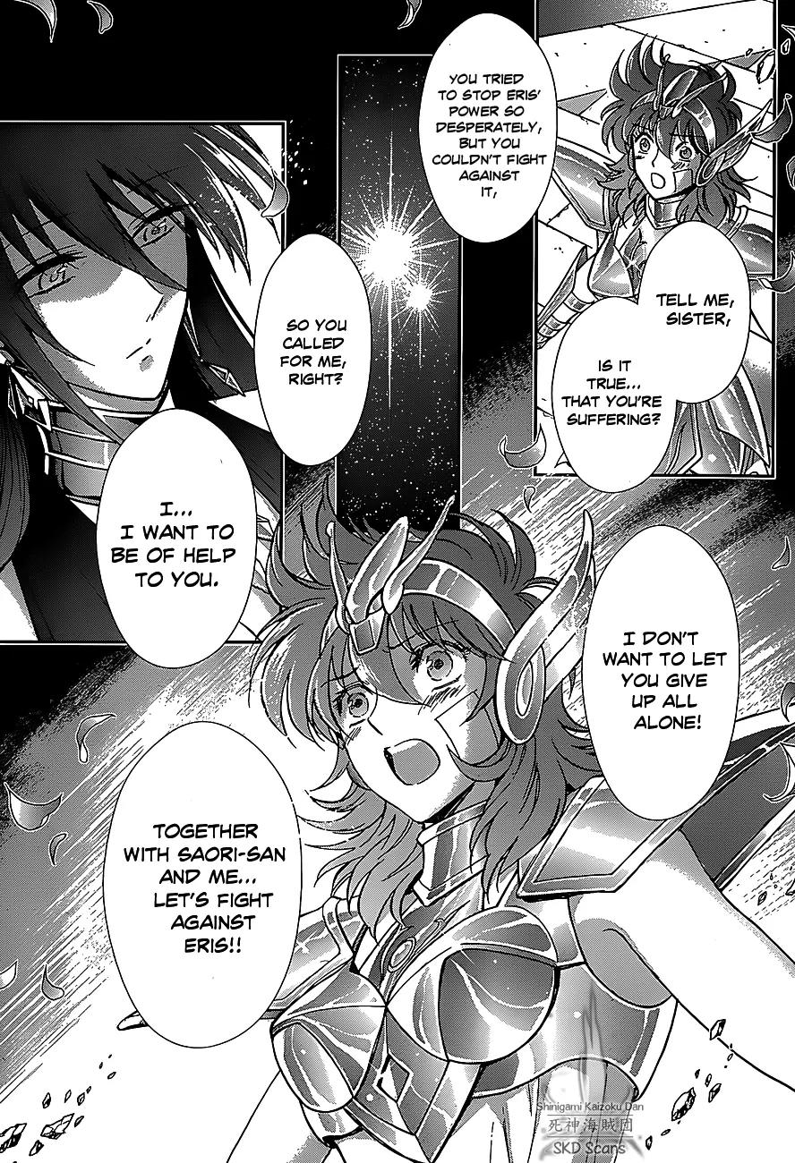 Saint Seiya - Saintia Shou Chapter 32 page 12 - Chapter 32: Chance Meeting