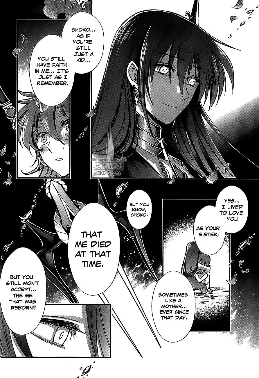 Saint Seiya - Saintia Shou Chapter 32 page 13 - Chapter 32: Chance Meeting