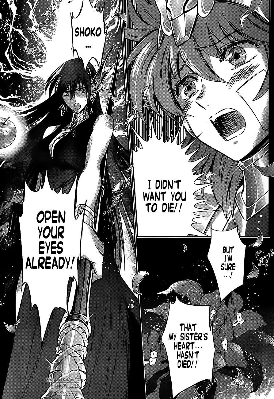Saint Seiya - Saintia Shou Chapter 32 page 14 - Chapter 32: Chance Meeting