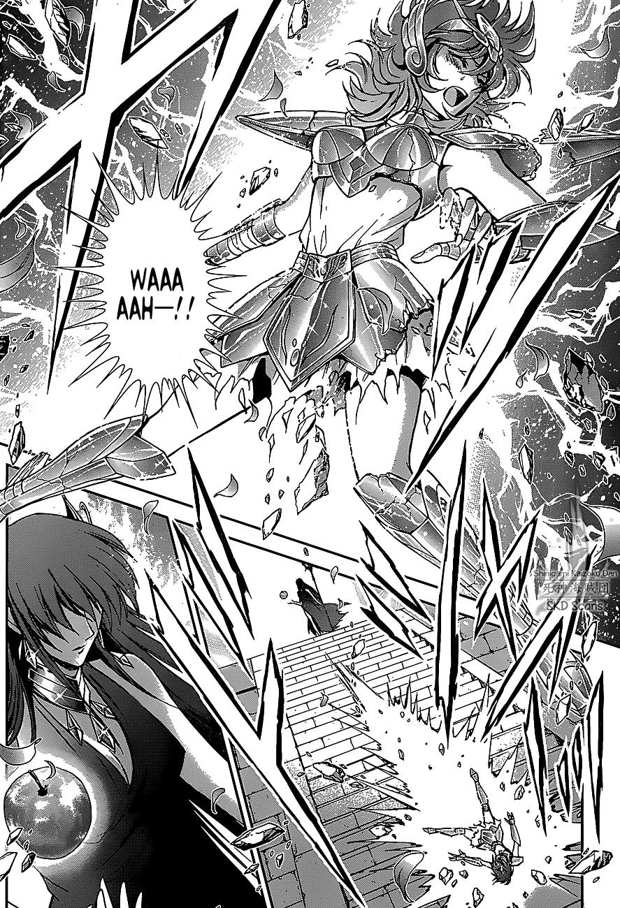 Saint Seiya - Saintia Shou Chapter 32 page 15 - Chapter 32: Chance Meeting