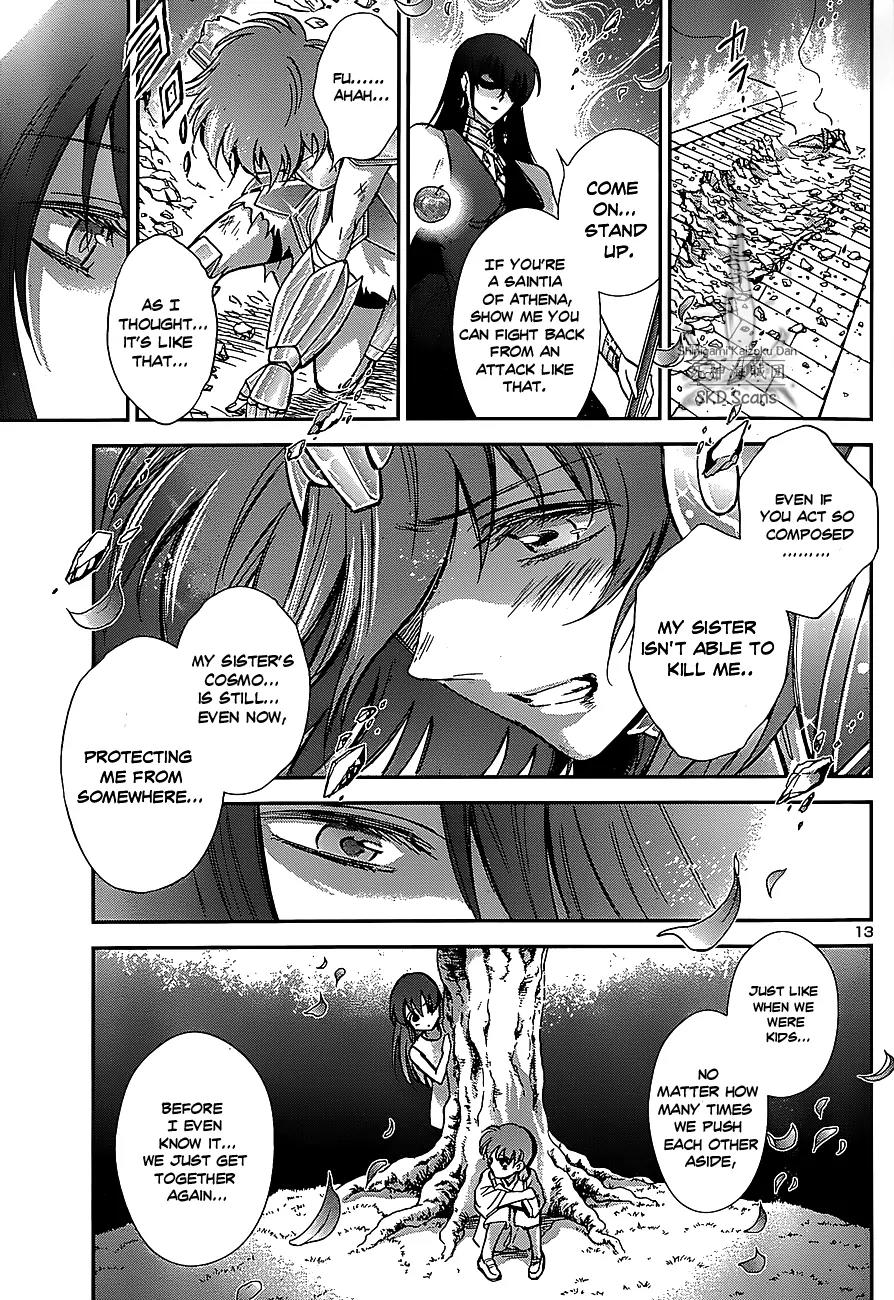 Saint Seiya - Saintia Shou Chapter 32 page 16 - Chapter 32: Chance Meeting
