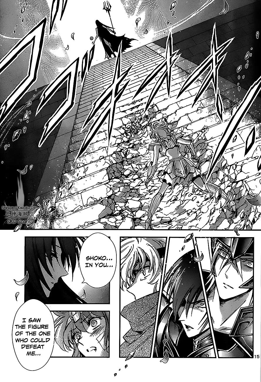 Saint Seiya - Saintia Shou Chapter 32 page 18 - Chapter 32: Chance Meeting