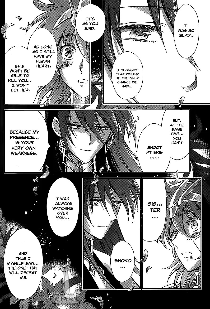 Saint Seiya - Saintia Shou Chapter 32 page 19 - Chapter 32: Chance Meeting