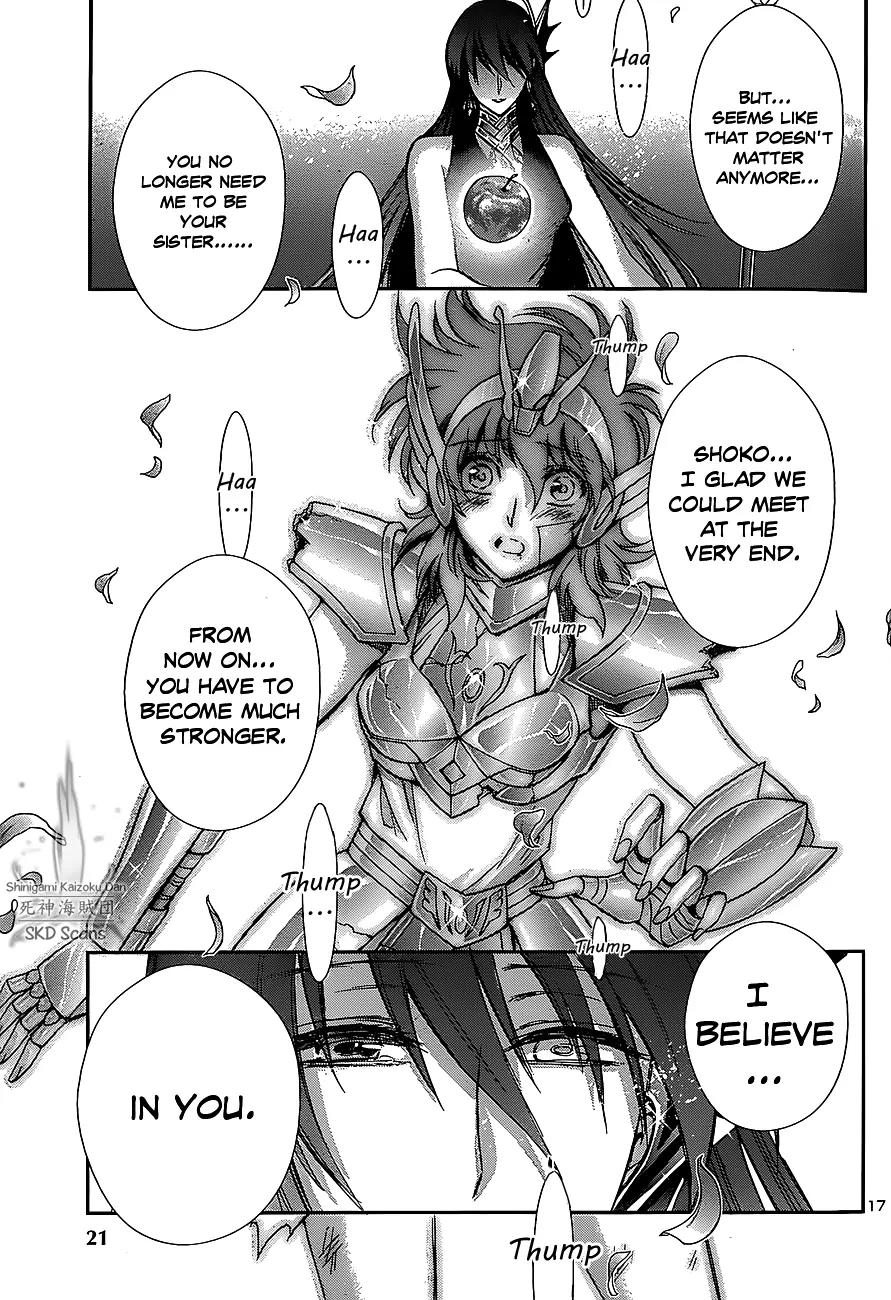 Saint Seiya - Saintia Shou Chapter 32 page 20 - Chapter 32: Chance Meeting