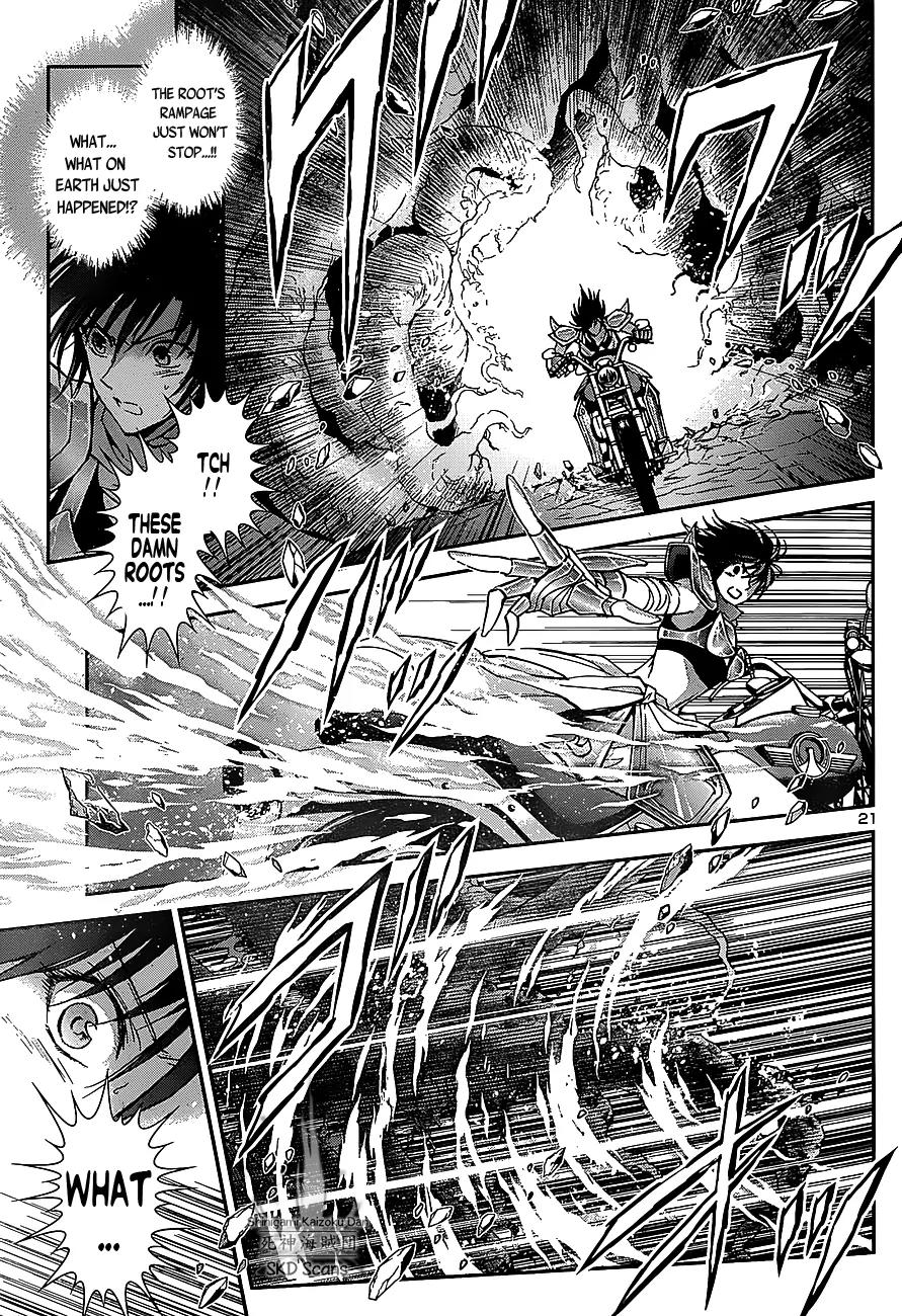 Saint Seiya - Saintia Shou Chapter 32 page 23 - Chapter 32: Chance Meeting