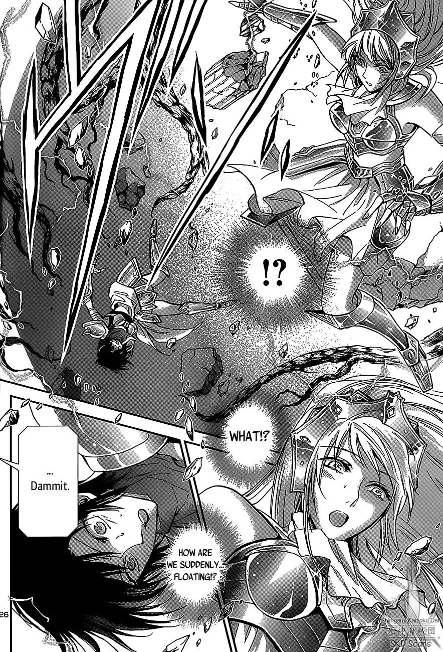 Saint Seiya - Saintia Shou Chapter 32 page 27 - Chapter 32: Chance Meeting