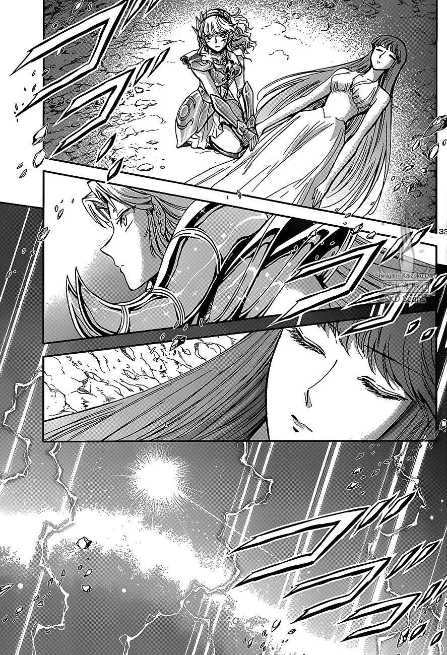 Saint Seiya - Saintia Shou Chapter 32 page 33 - Chapter 32: Chance Meeting