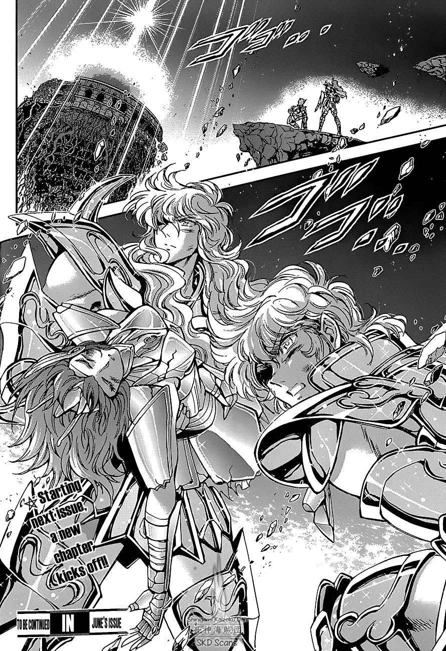 Saint Seiya - Saintia Shou Chapter 32 page 37 - Chapter 32: Chance Meeting