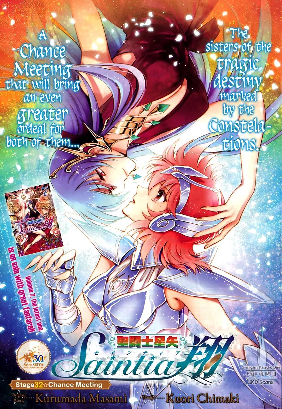 Saint Seiya - Saintia Shou Chapter 32 page 4 - Chapter 32: Chance Meeting