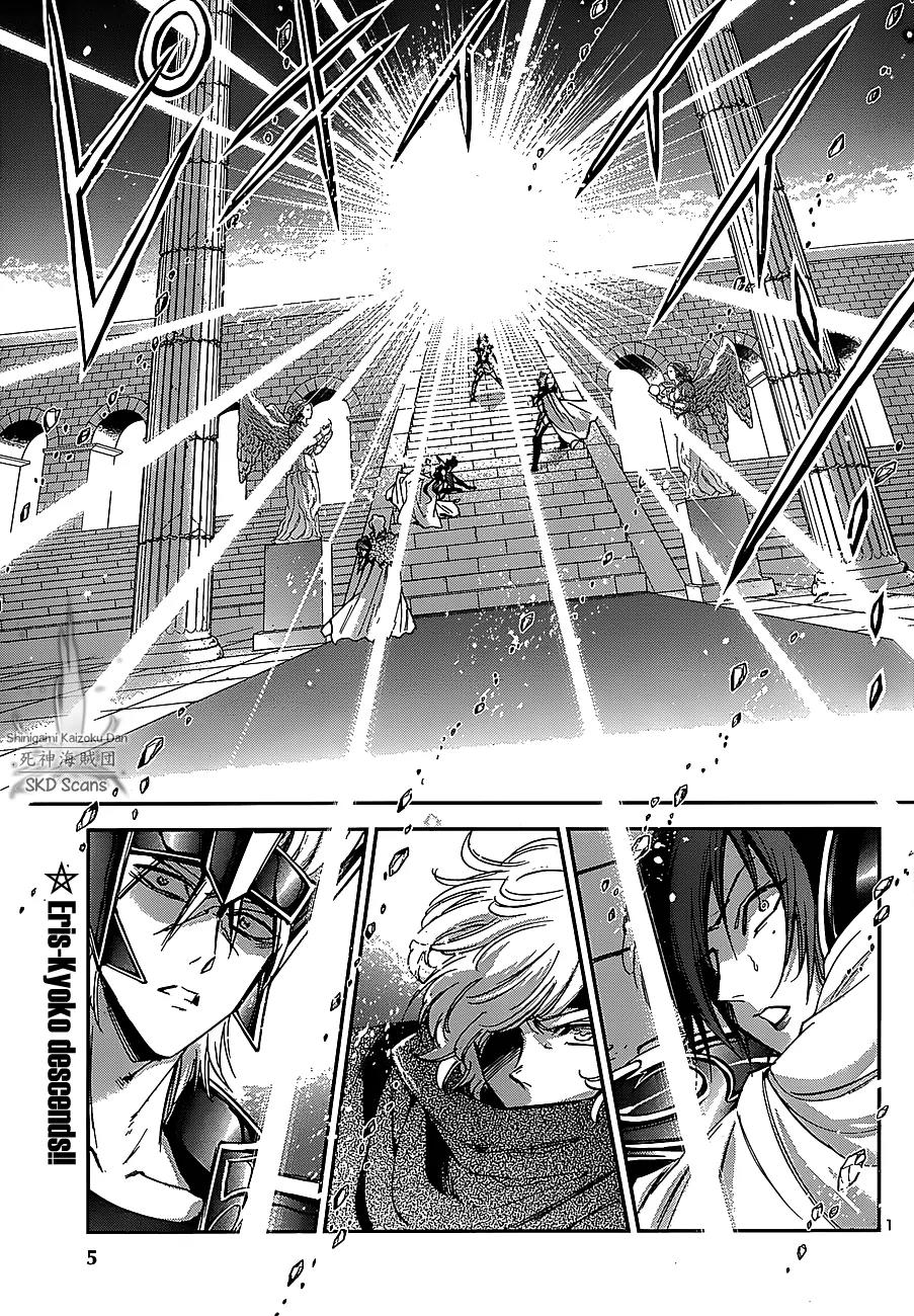 Saint Seiya - Saintia Shou Chapter 32 page 5 - Chapter 32: Chance Meeting