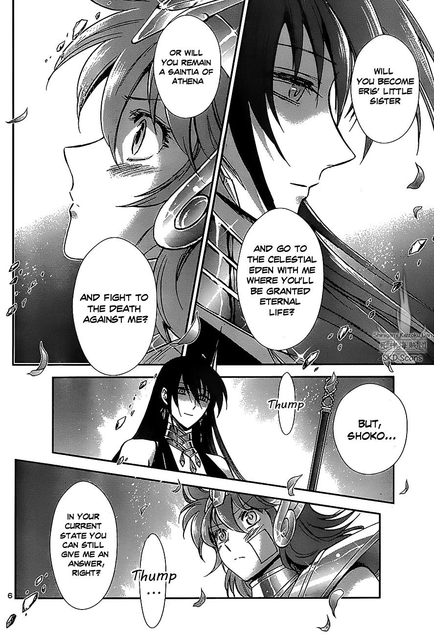 Saint Seiya - Saintia Shou Chapter 32 page 9 - Chapter 32: Chance Meeting