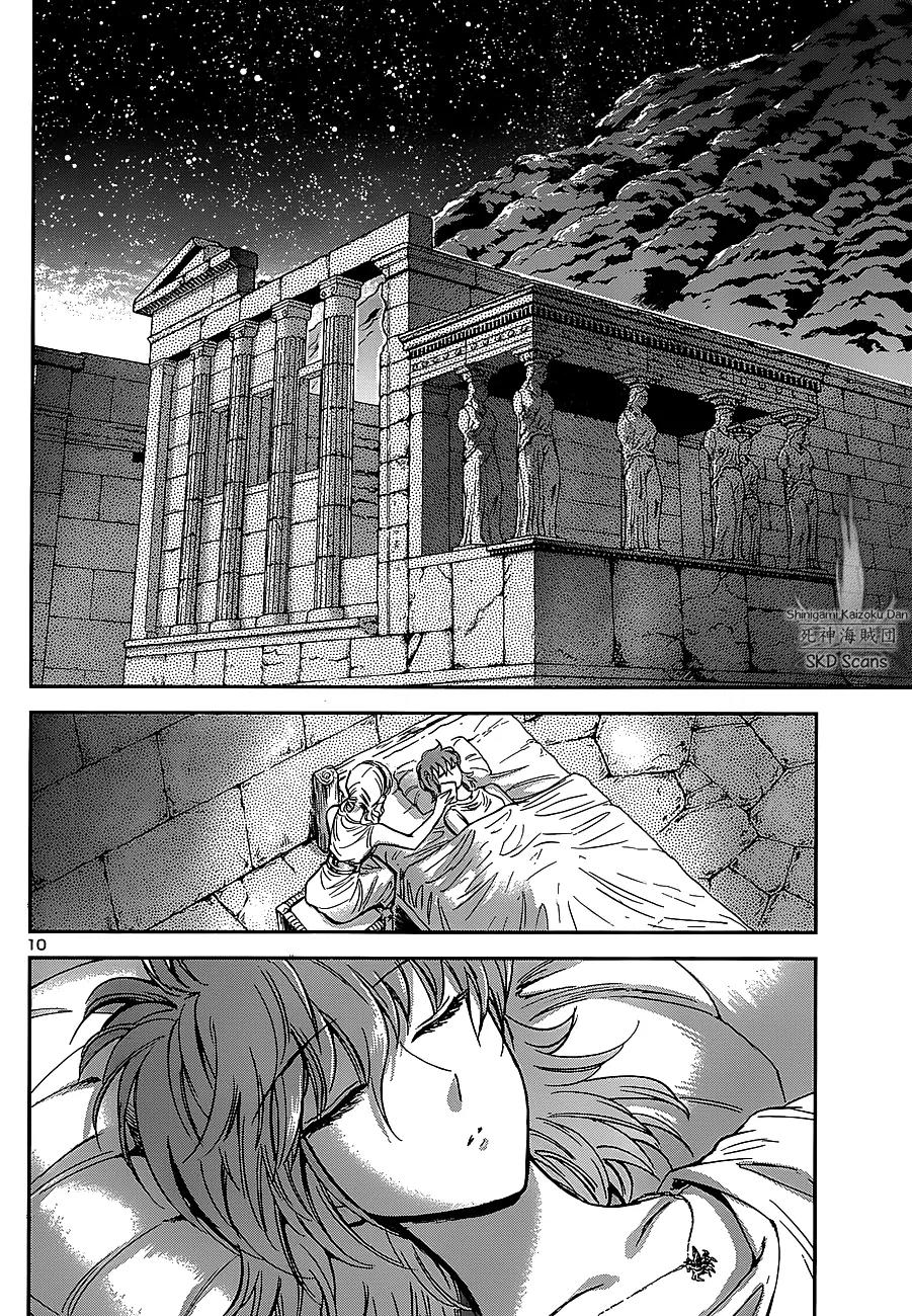 Saint Seiya - Saintia Shou Chapter 33 page 10 - Chapter 33: Atop the Hill of Shooting Stars