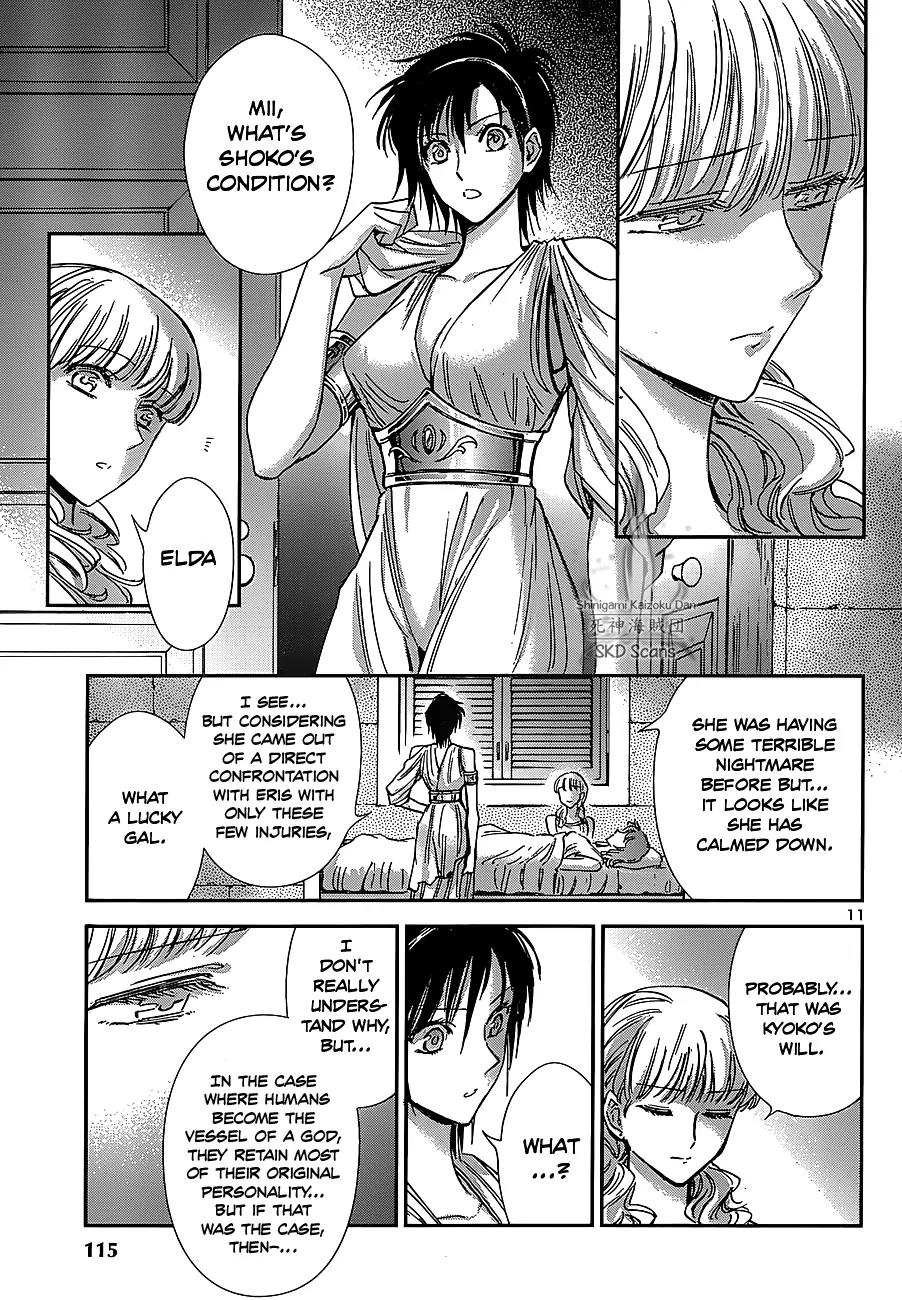 Saint Seiya - Saintia Shou Chapter 33 page 11 - Chapter 33: Atop the Hill of Shooting Stars