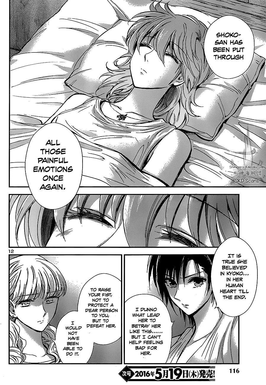 Saint Seiya - Saintia Shou Chapter 33 page 12 - Chapter 33: Atop the Hill of Shooting Stars