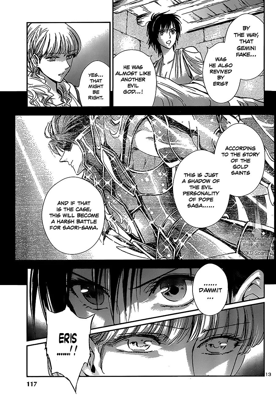 Saint Seiya - Saintia Shou Chapter 33 page 13 - Chapter 33: Atop the Hill of Shooting Stars