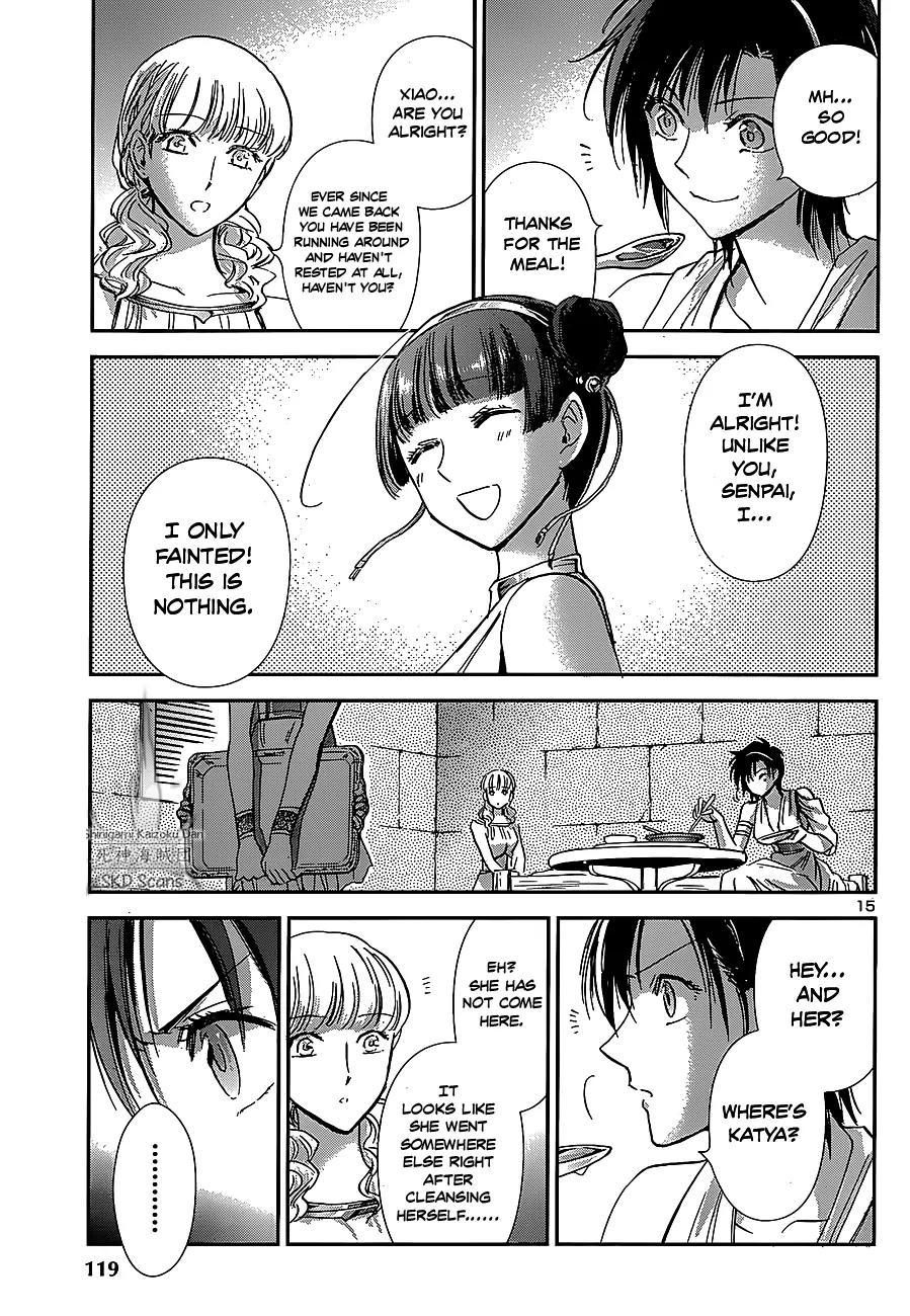 Saint Seiya - Saintia Shou Chapter 33 page 15 - Chapter 33: Atop the Hill of Shooting Stars