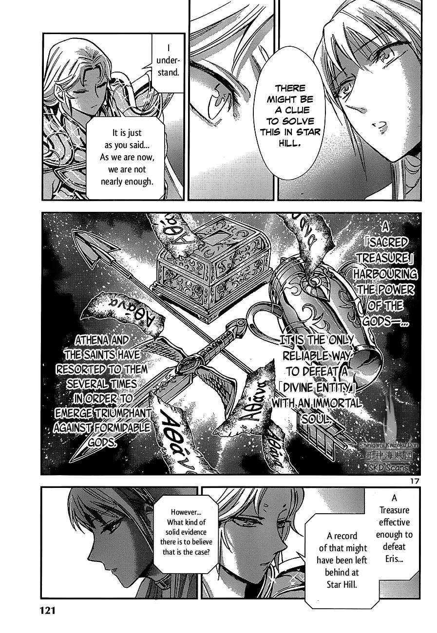 Saint Seiya - Saintia Shou Chapter 33 page 17 - Chapter 33: Atop the Hill of Shooting Stars