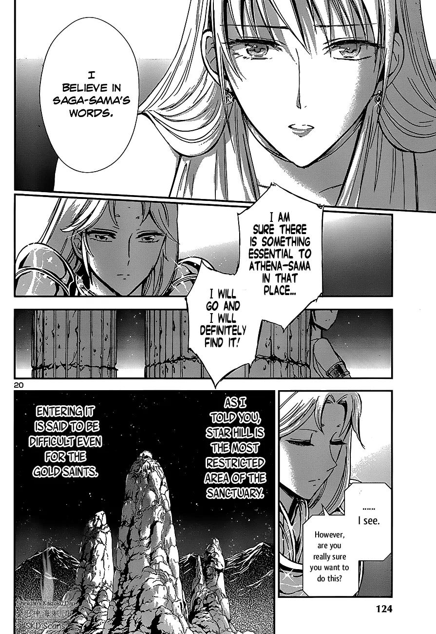 Saint Seiya - Saintia Shou Chapter 33 page 20 - Chapter 33: Atop the Hill of Shooting Stars