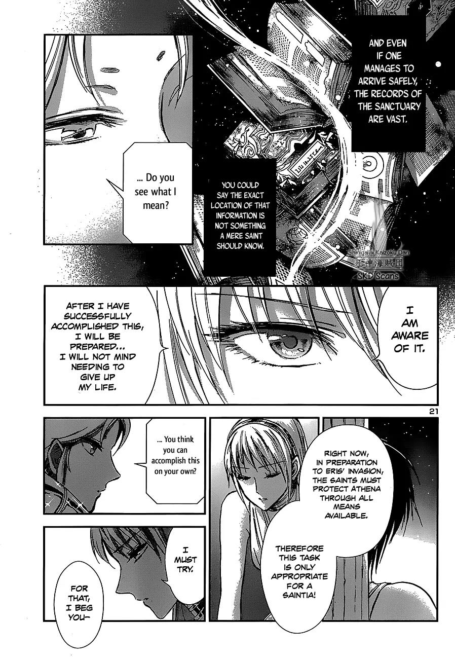 Saint Seiya - Saintia Shou Chapter 33 page 21 - Chapter 33: Atop the Hill of Shooting Stars