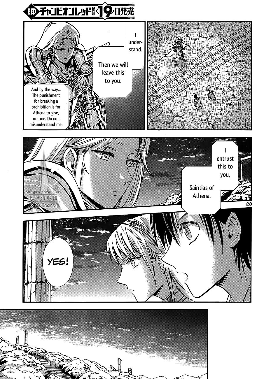 Saint Seiya - Saintia Shou Chapter 33 page 23 - Chapter 33: Atop the Hill of Shooting Stars
