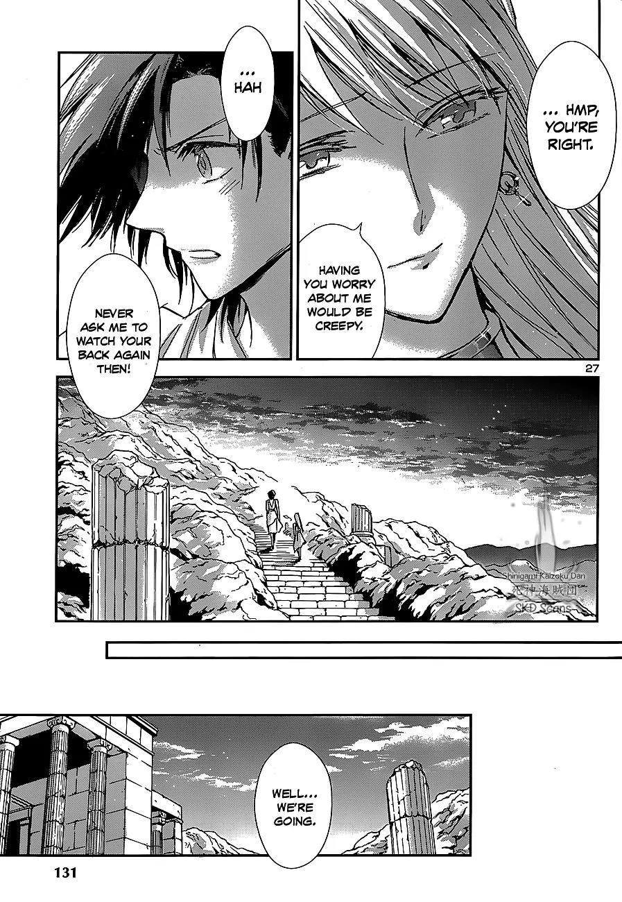 Saint Seiya - Saintia Shou Chapter 33 page 27 - Chapter 33: Atop the Hill of Shooting Stars