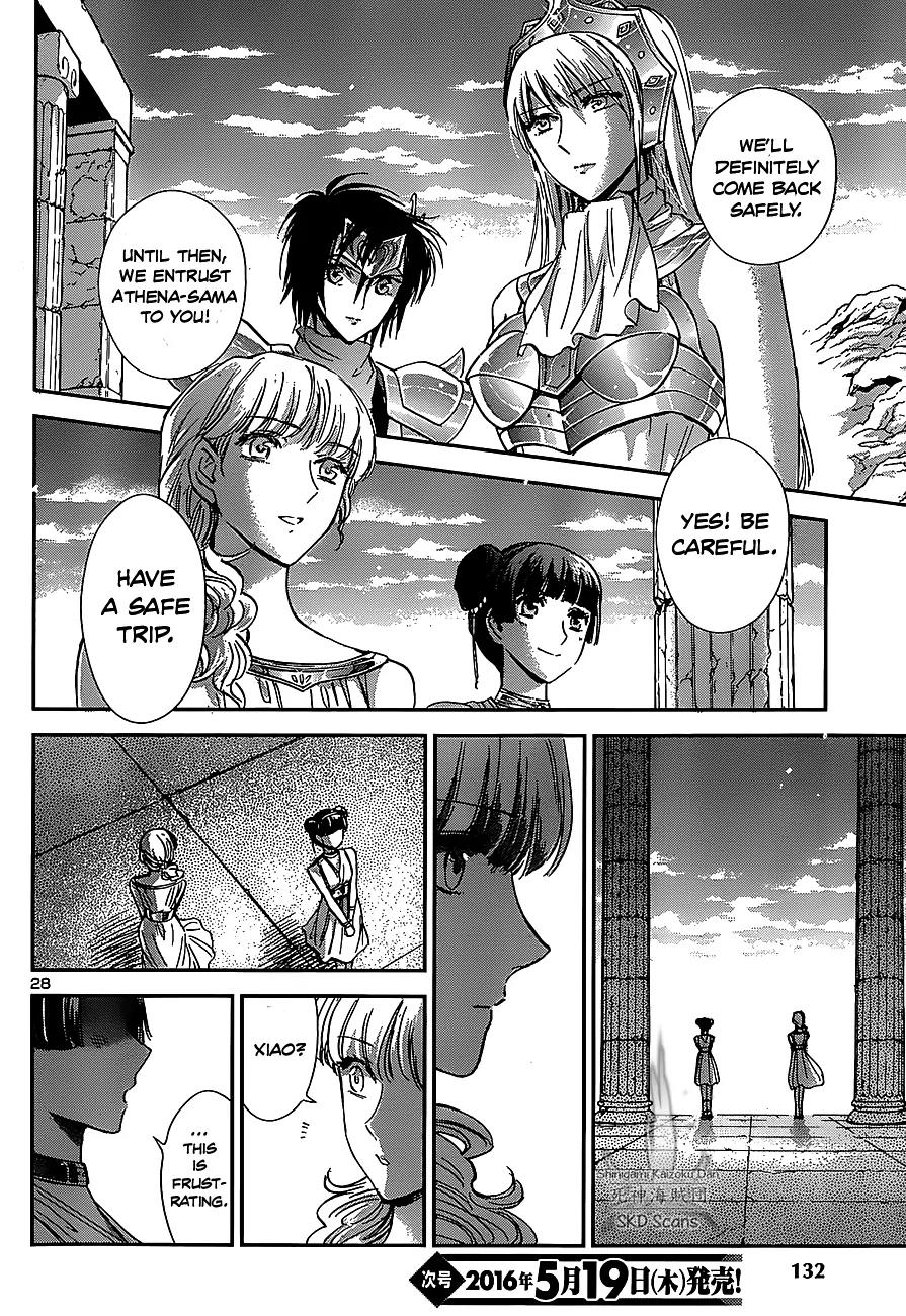 Saint Seiya - Saintia Shou Chapter 33 page 28 - Chapter 33: Atop the Hill of Shooting Stars