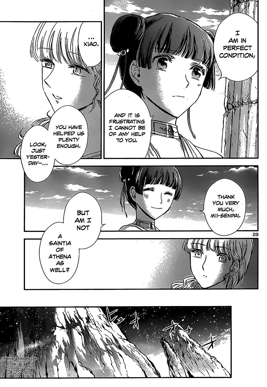 Saint Seiya - Saintia Shou Chapter 33 page 29 - Chapter 33: Atop the Hill of Shooting Stars