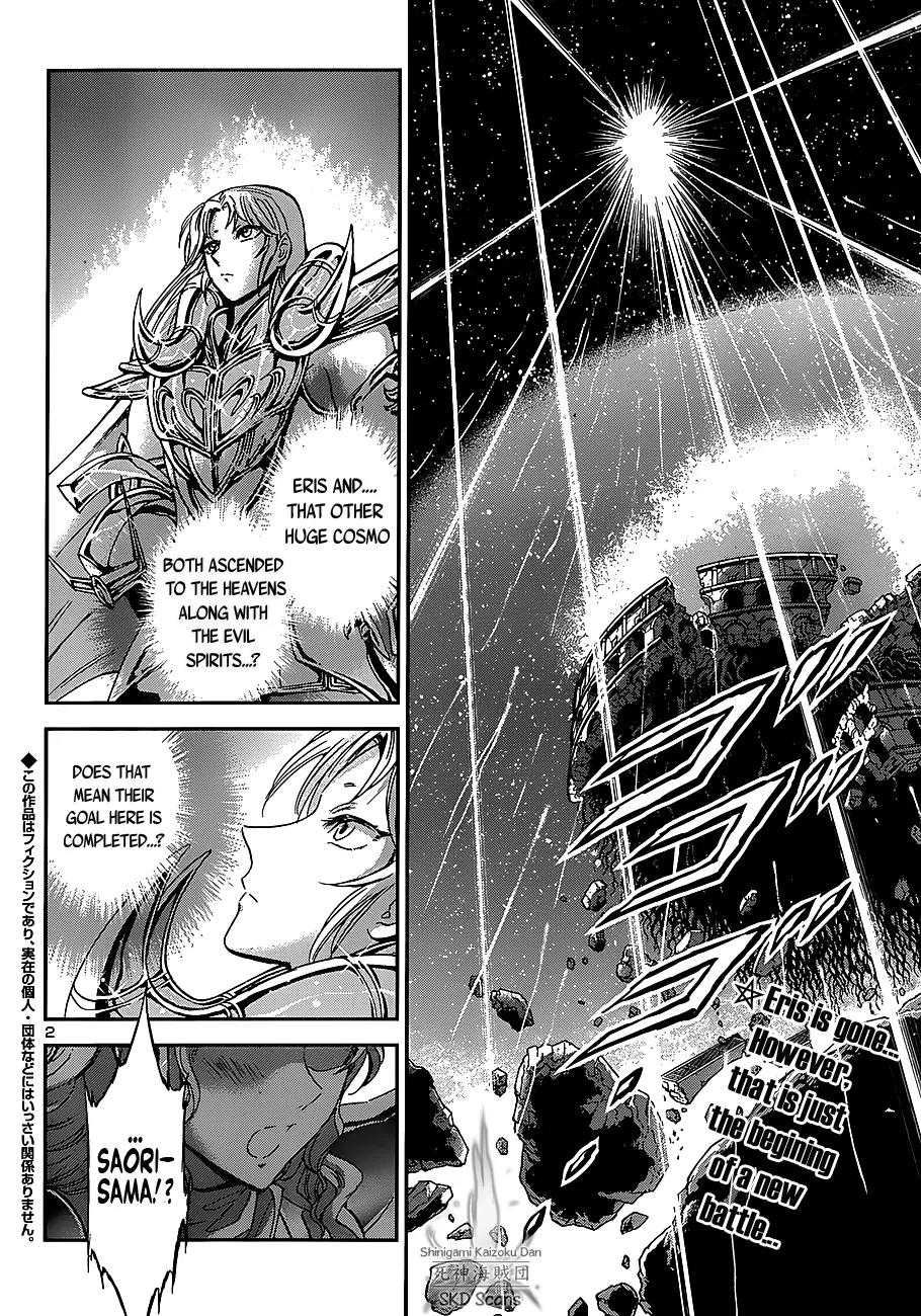 Saint Seiya - Saintia Shou Chapter 33 page 3 - Chapter 33: Atop the Hill of Shooting Stars