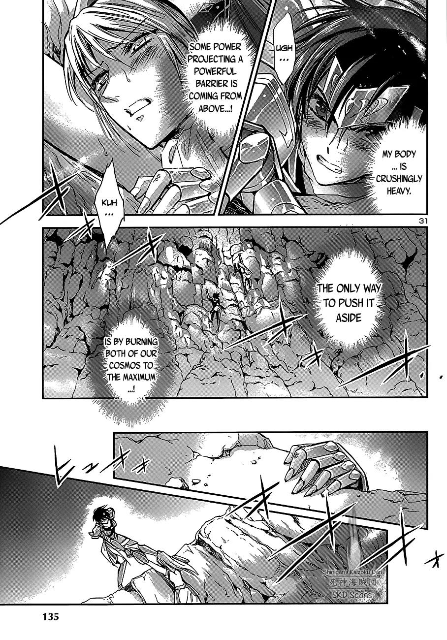 Saint Seiya - Saintia Shou Chapter 33 page 31 - Chapter 33: Atop the Hill of Shooting Stars
