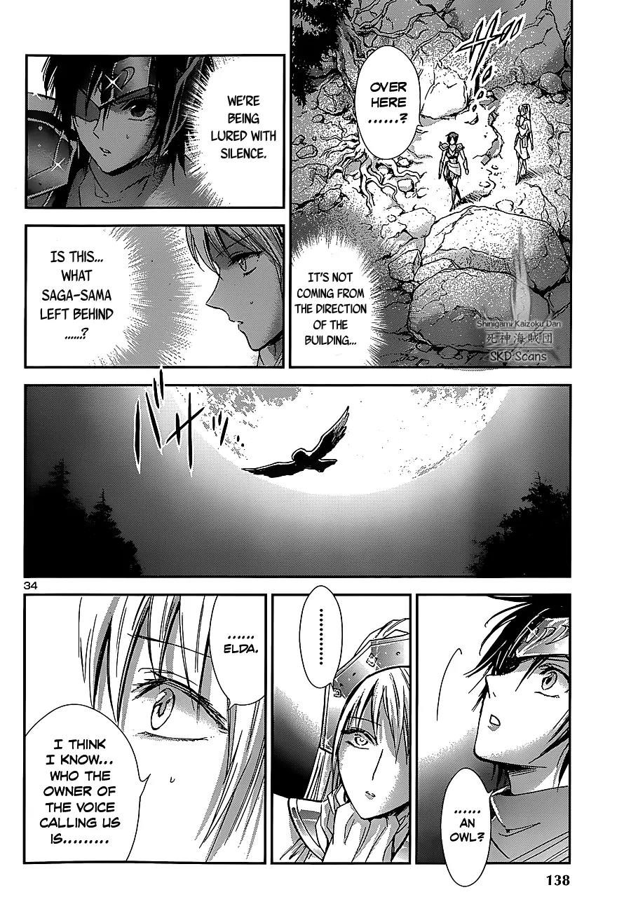 Saint Seiya - Saintia Shou Chapter 33 page 34 - Chapter 33: Atop the Hill of Shooting Stars