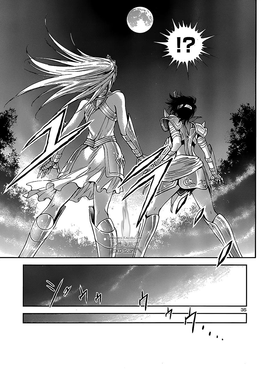 Saint Seiya - Saintia Shou Chapter 33 page 35 - Chapter 33: Atop the Hill of Shooting Stars