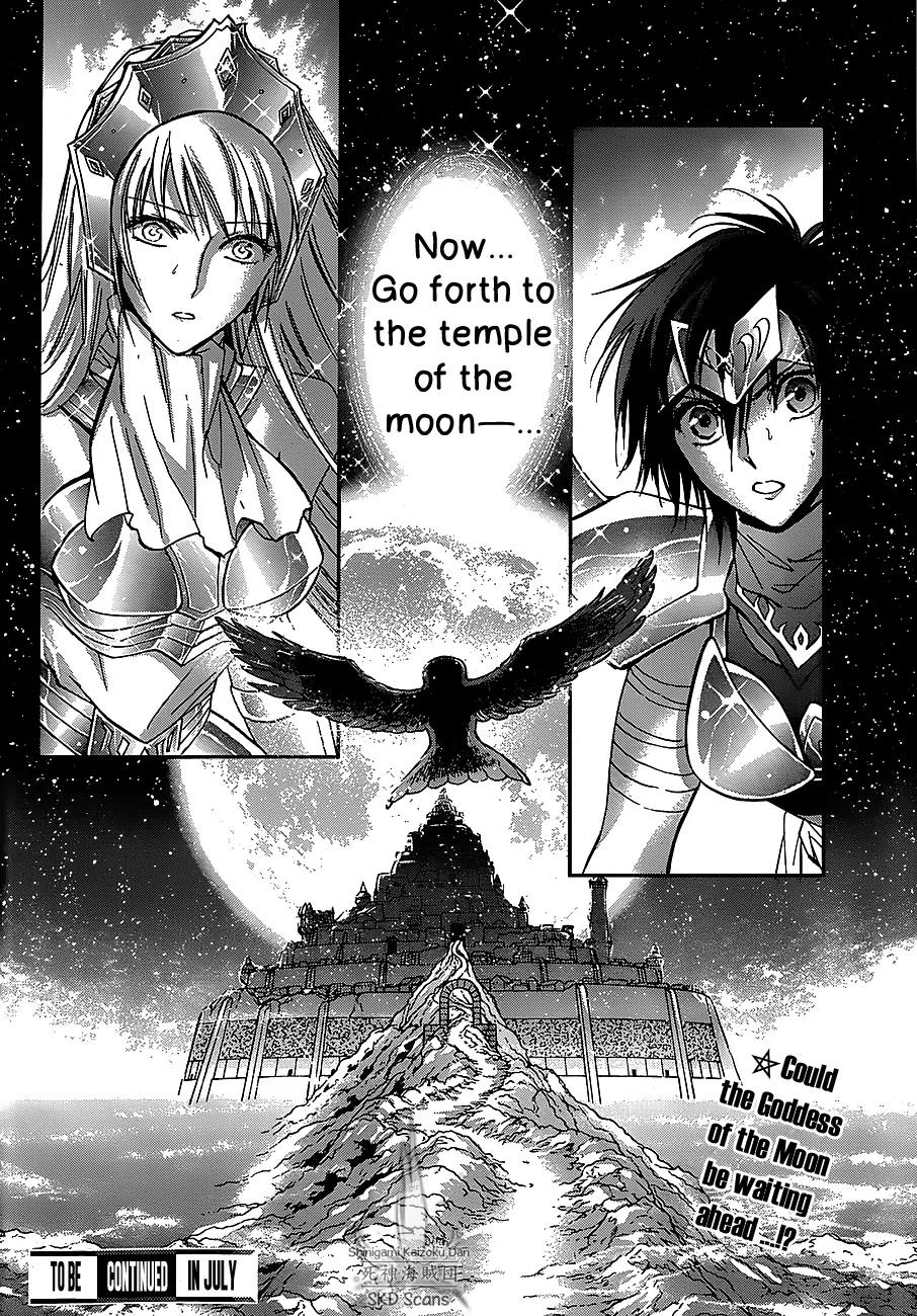 Saint Seiya - Saintia Shou Chapter 33 page 39 - Chapter 33: Atop the Hill of Shooting Stars