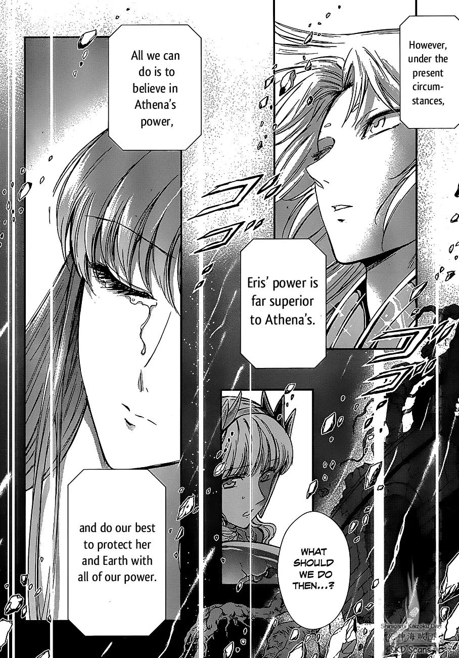 Saint Seiya - Saintia Shou Chapter 33 page 5 - Chapter 33: Atop the Hill of Shooting Stars