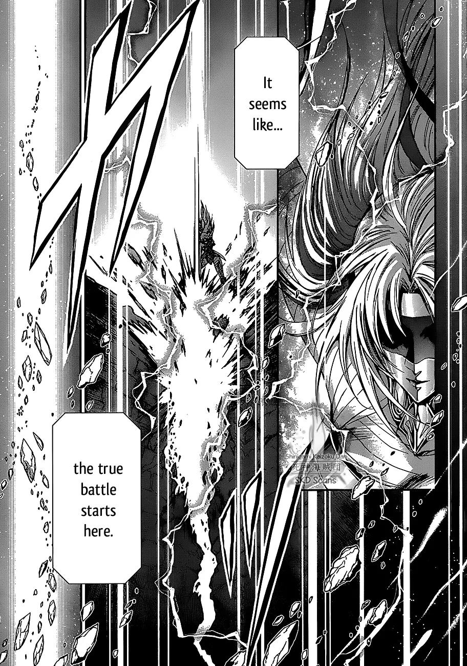 Saint Seiya - Saintia Shou Chapter 33 page 6 - Chapter 33: Atop the Hill of Shooting Stars