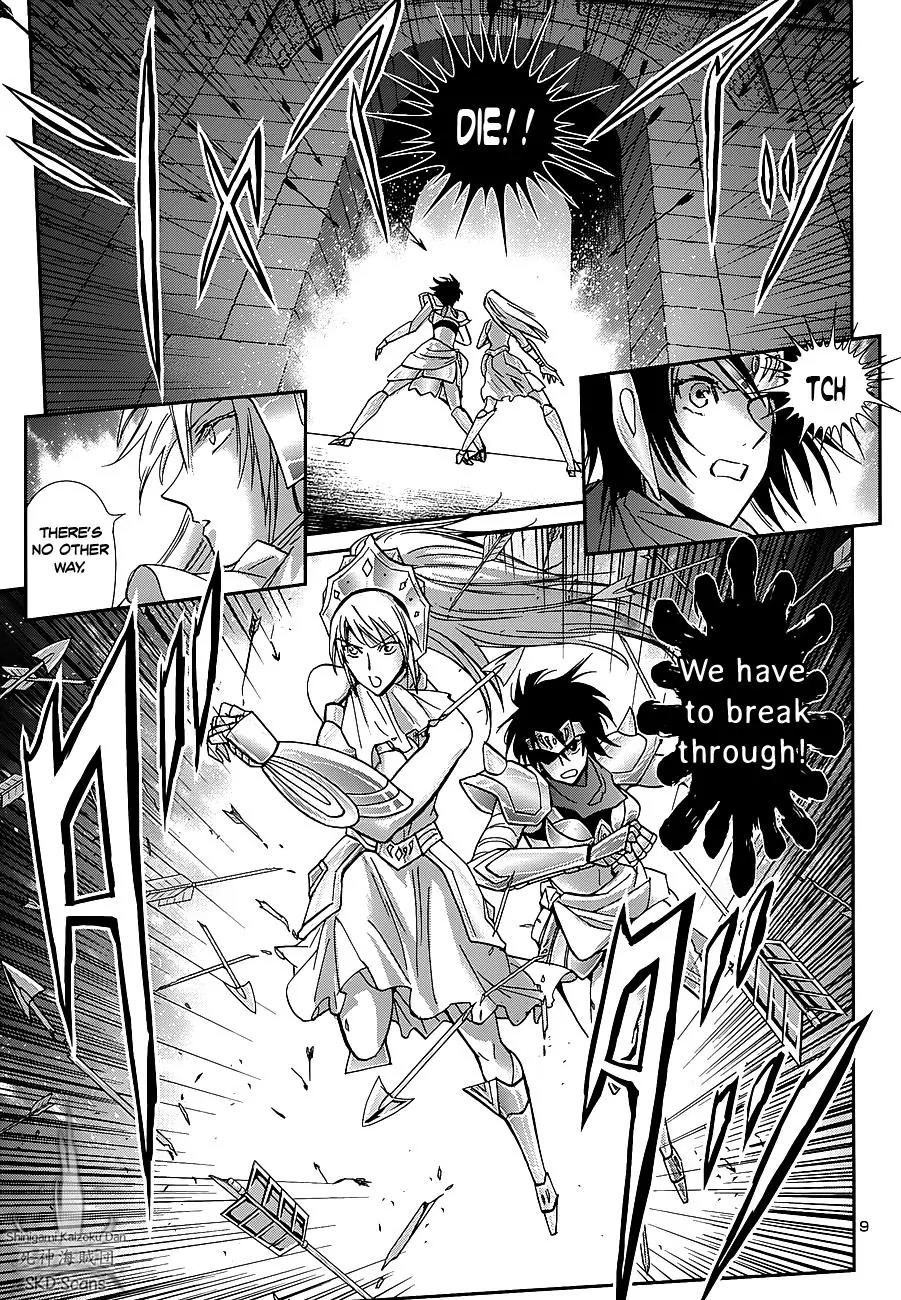 Saint Seiya - Saintia Shou Chapter 34 page 10 - Chapter 34: The Temple of the Moon